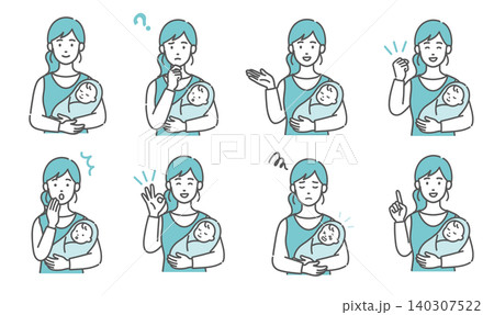 赤ちゃんを抱っこする母親の表情・ポーズ8点セットのイラスト 赤ちゃんを抱っこする母親の表情・ポーズ8点セットのイラスト 140307522