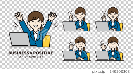 A set of vector illustrations of a woman conducting an online interview/job search, featuring a positive expression and pose. A set of vector illustrations of a woman conducting an online interview/job search, featuring a positive expression and pose. 140308308