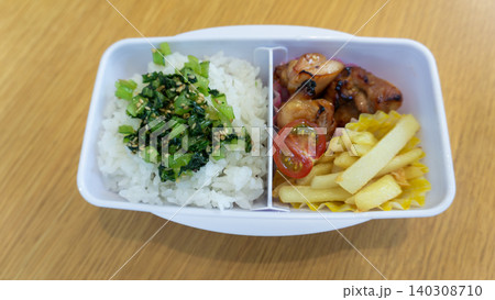 手作りのお弁当 手作りのお弁当 140308710
