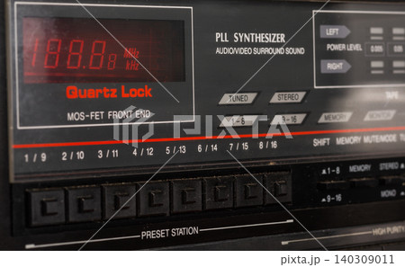 Close-up of a radio frequency indicator. Vintage tuner indicator. 140309011