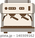 Commercial Espresso Machine Flat Illustration Coffee Shop Equipment 140309162