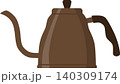 Pour Over Coffee Kettle Flat Illustration Coffee Brewing Equipment 140309174