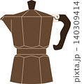 Moka Pot Coffee Maker Flat Vector Illustration Isolated on Transparent Background 140309414