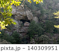 土佐の投入堂　聖神社 140309951