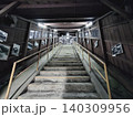 因美線那岐駅にあるホームへの回廊 140309956