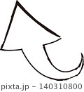 シンプルな上向のモノクロな矢印のイラスト 140310800