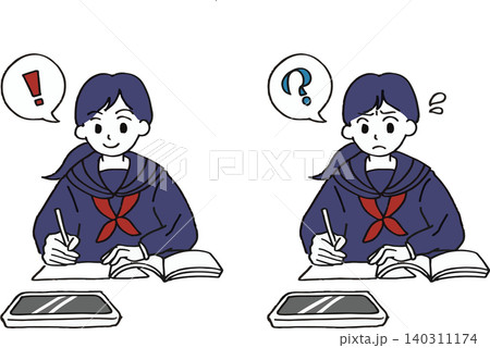塾や受験勉強で悩む・ひらめくセーラー服の女子学生のイラストセット 140311174