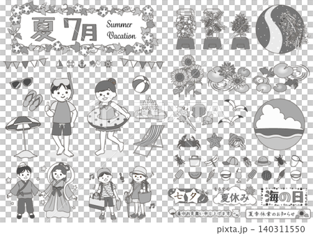 Cute July illustration material A Cute July illustration material A 140311550