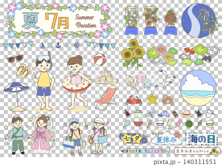 かわいい7月のイラスト素材B かわいい7月のイラスト素材B 140311551