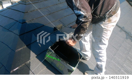 外壁屋根塗装 外壁屋根塗装 140311919