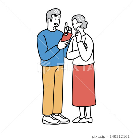 スマホの使い方を教えるシニア男性と女性のイラスト デジタルサポート・シニア世代 スマホの使い方を教えるシニア男性と女性のイラスト デジタルサポート・シニア世代 140312161