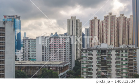 May 24 2026 Kowloon Bay residential skyline highway view May 24 2026 Kowloon Bay residential skyline highway view 140312334