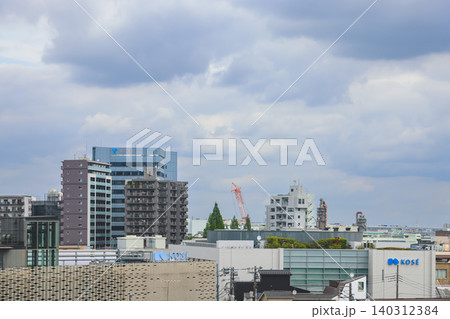 April 25 2026 Tokyo Railway Cityscape With Urban Buildings And Clouds April 25 2026 Tokyo Railway Cityscape With Urban Buildings And Clouds 140312384