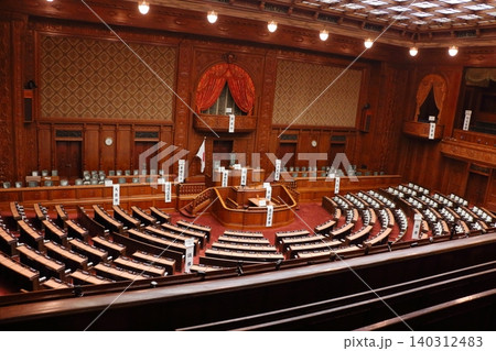 The main meeting room of Japan's National Diet Building, the Kokkaigijido, in Nagatacho Tokyo Japan 140312483