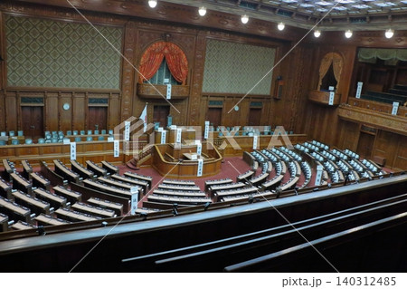The main meeting room of Japan's National Diet Building, the Kokkaigijido, in Nagatacho Tokyo Japan 140312485