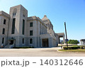 The exterior of the Japanese National Diet Building, the Kokkaigijido, located in Nagatacho Tokyo Japan 140312646