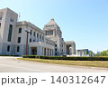 The exterior of the Japanese National Diet Building, the Kokkaigijido, located in Nagatacho Tokyo Japan 140312647