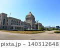 The exterior of the Japanese National Diet Building, the Kokkaigijido, located in Nagatacho Tokyo Japan 140312648