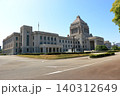 The exterior of the Japanese National Diet Building, the Kokkaigijido, located in Nagatacho Tokyo Japan 140312649