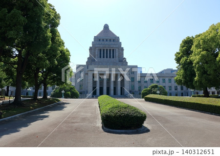 The exterior of the Japanese National Diet Building, the Kokkaigijido, located in Nagatacho Tokyo Japan The exterior of the Japanese National Diet Building, the Kokkaigijido, located in Nagatacho Tokyo Japan 140312651