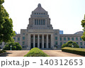 The exterior of the Japanese National Diet Building, the Kokkaigijido, located in Nagatacho Tokyo Japan 140312653