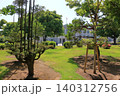 The garden of Japan's National Diet Building in Nagatacho Tokyo Japan 140312756