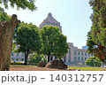 The garden of Japan's National Diet Building in Nagatacho Tokyo Japan 140312757