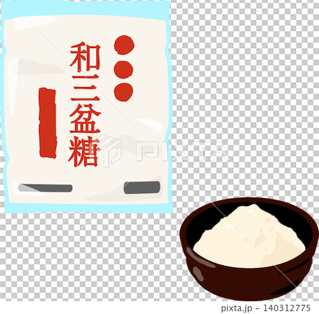 袋裝 Wasanbon 糖 袋裝 Wasanbon 糖 140312775