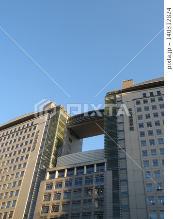 文化学園大学 新宿 文化学園大学 新宿 140312824