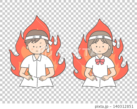 一幅描繪充滿幹勁的男女學生正在學習和準備入學考試的插圖。 一幅描繪充滿幹勁的男女學生正在學習和準備入學考試的插圖。 140312851