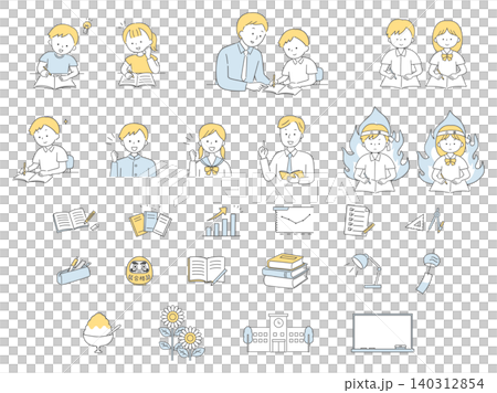 Students studying in the summer and a set of learning icons (single color) Students studying in the summer and a set of learning icons (single color) 140312854