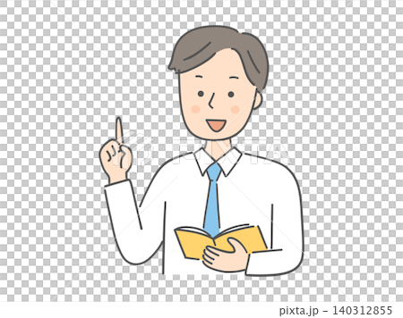 The male teacher giving the explanation The male teacher giving the explanation 140312855