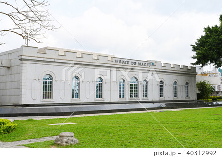 External facade of The Museum of Macau building located inside historic Monte Fort fortress External facade of The Museum of Macau building located inside historic Monte Fort fortress 140312992