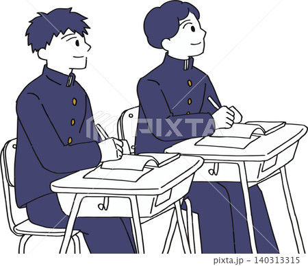 高校受験や塾の授業で切磋琢磨する男子中学生二人のイラスト(2色・シンプル) 高校受験や塾の授業で切磋琢磨する男子中学生二人のイラスト(2色・シンプル) 140313315