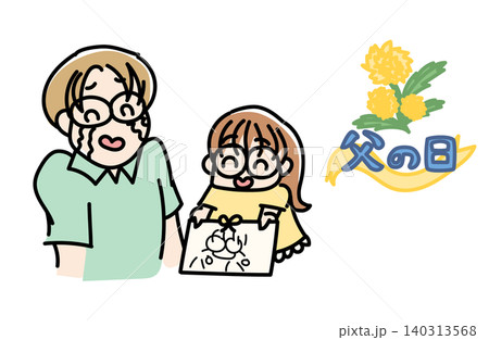 父の日に似顔絵をプレゼントする女の子のイラスト｜父と娘・ミモザ・感謝イメージ素材 140313568