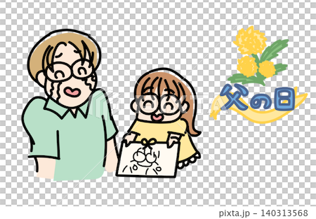 插畫:女孩贈送父親肖像畫作為父親節禮物 | 父女、含羞草雞尾酒、感恩圖片素材 插畫:女孩贈送父親肖像畫作為父親節禮物 | 父女、含羞草雞尾酒、感恩圖片素材 140313568