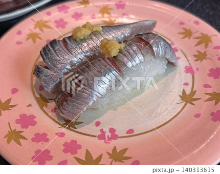 氷見鰯の握り 氷見鰯の握り 140313615