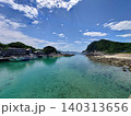高知県柏島 140313656