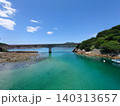 高知県柏島 140313657