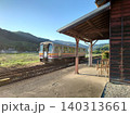 JR芸備線矢神駅 140313661