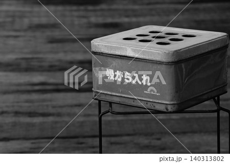 吸い殻入れ 吸い殻入れ 140313802