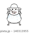 ゆるいドヤ顔の羊のイラスト 140313955