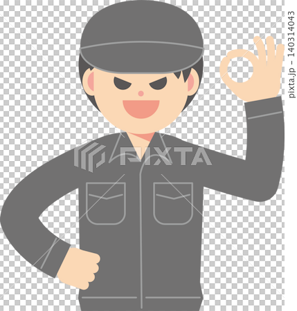 オッケーサインを出す作業服の悪い男性 オッケーサインを出す作業服の悪い男性 140314043