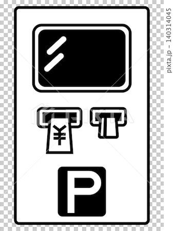 駐車場の精算機をイメージしたアイコン素材 140314045