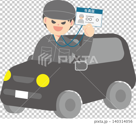 社員証を見せながら車に乗る作業服の悪い男性 社員証を見せながら車に乗る作業服の悪い男性 140314056