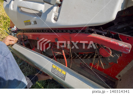 various 140314341