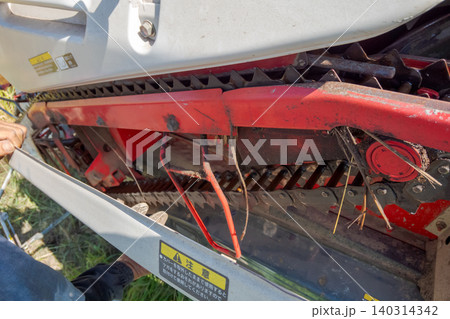 various various 140314342