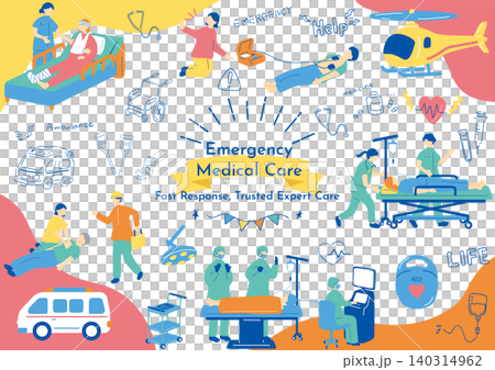 Emergency medical care in hospitals Emergency medical care in hospitals 140314962