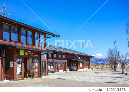 道の駅あいづ湯川・会津坂下 冬晴れの磐梯山 道の駅あいづ湯川・会津坂下 冬晴れの磐梯山 140315578
