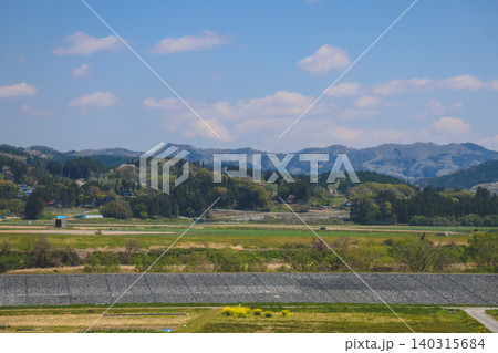 April 25 2026 Fukushima Rural Farmland And Mountain Landscape April 25 2026 Fukushima Rural Farmland And Mountain Landscape 140315684